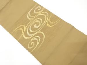 観世水模様織り出し名古屋帯